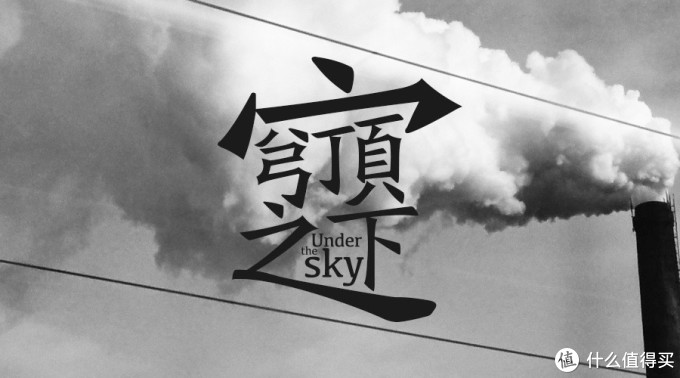 梧桐之下，呼吸自如：3M 9001V口罩京东专供版开箱测评（多图预警）