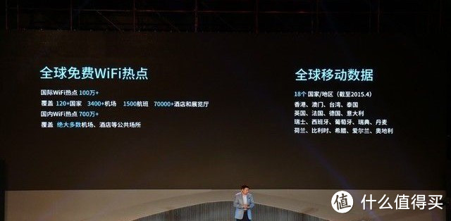 HUAWEI 华为 P9 是否值得入手？————华为P9 客观测评