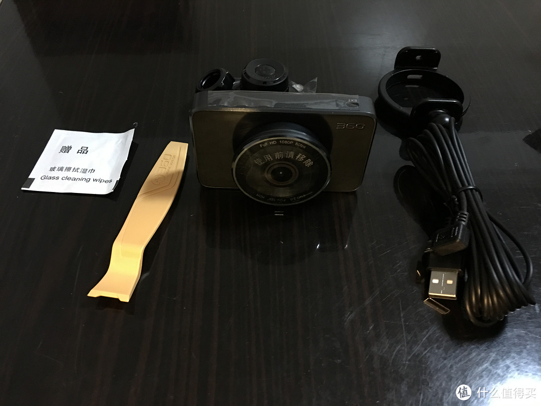 360行车记录仪2代开箱，附夜间不同光线条件、车速下试用