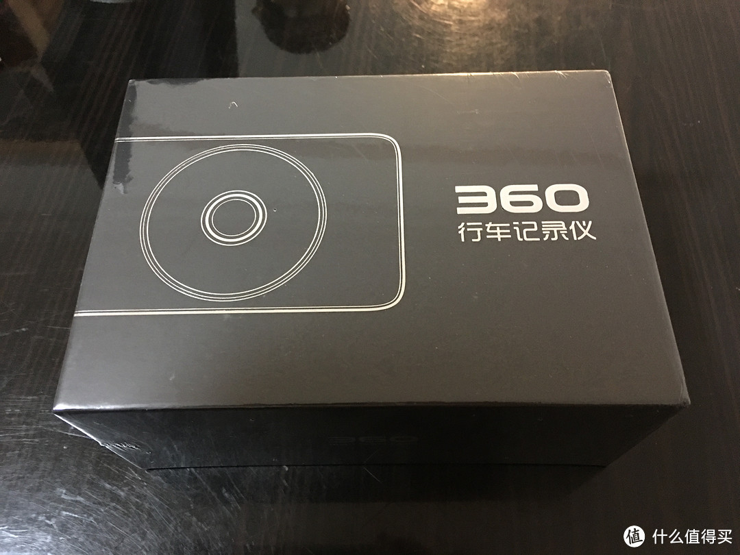 360行车记录仪2代开箱，附夜间不同光线条件、车速下试用