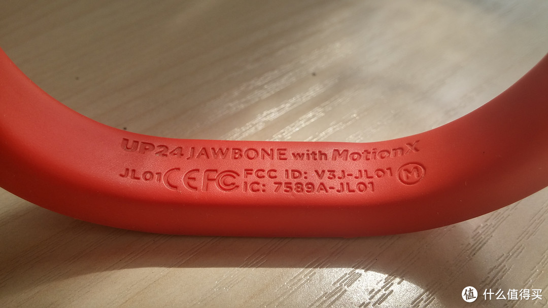 Jawbone 卓棒 UP24 智能手环 使用体验