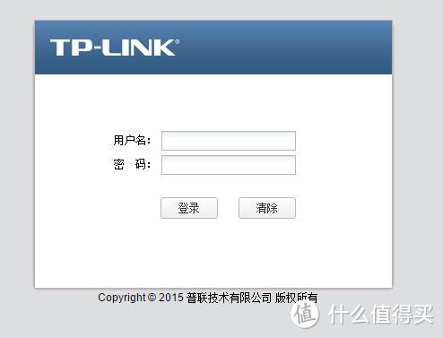 TP-Link 普联 面板AP 使用报告