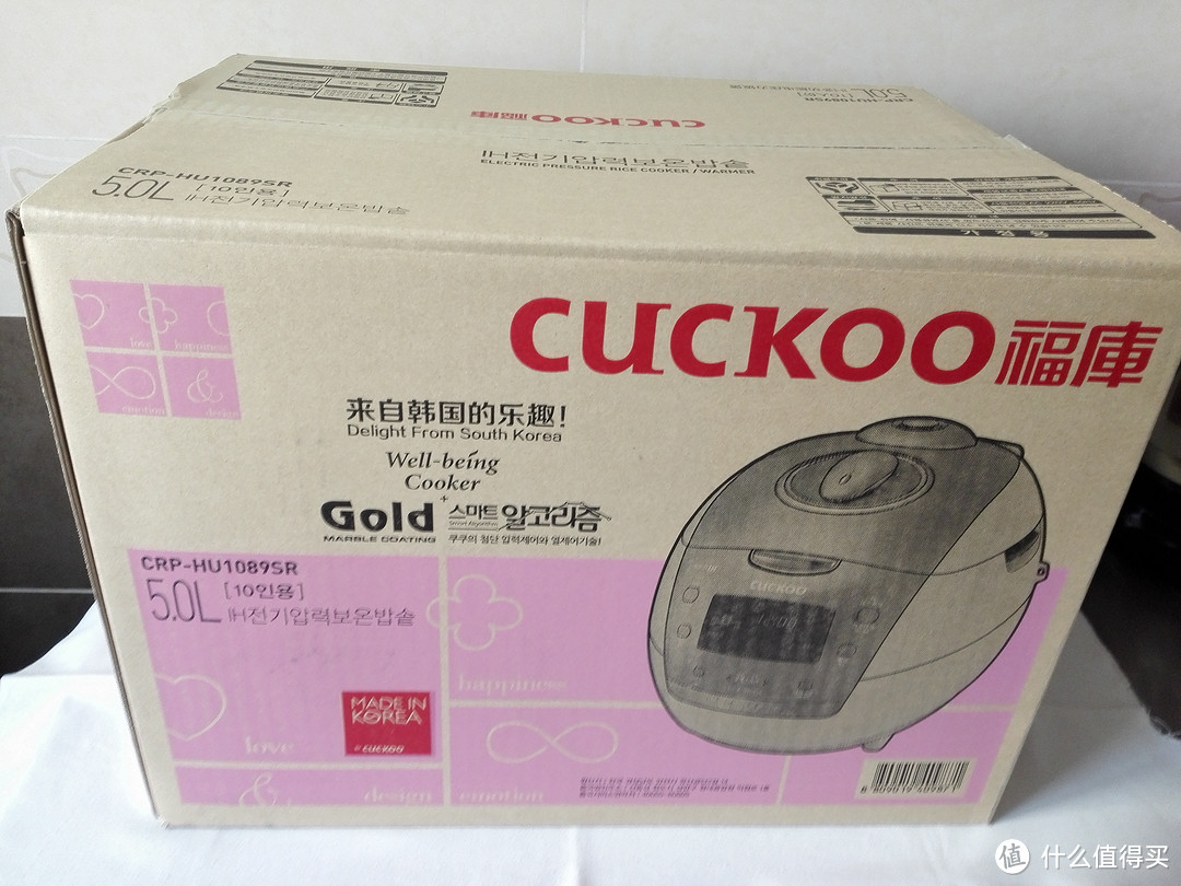 #细说家电#CUCKOO 福库 CRP-HU1089SR 电饭煲，总有惊喜带给你