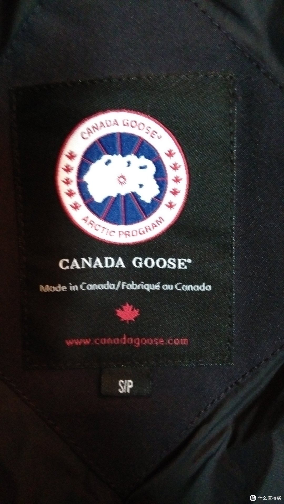 好奇带来的“惊喜”:Canada Goose 加拿大鹅 羽绒服