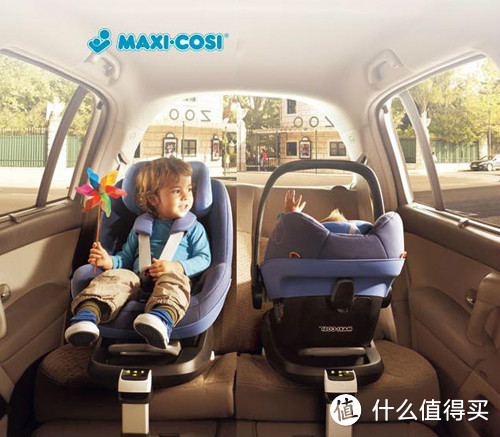 MAXI-COSI Pria 70 儿童安全座椅 安装详解（基于2015款明锐）