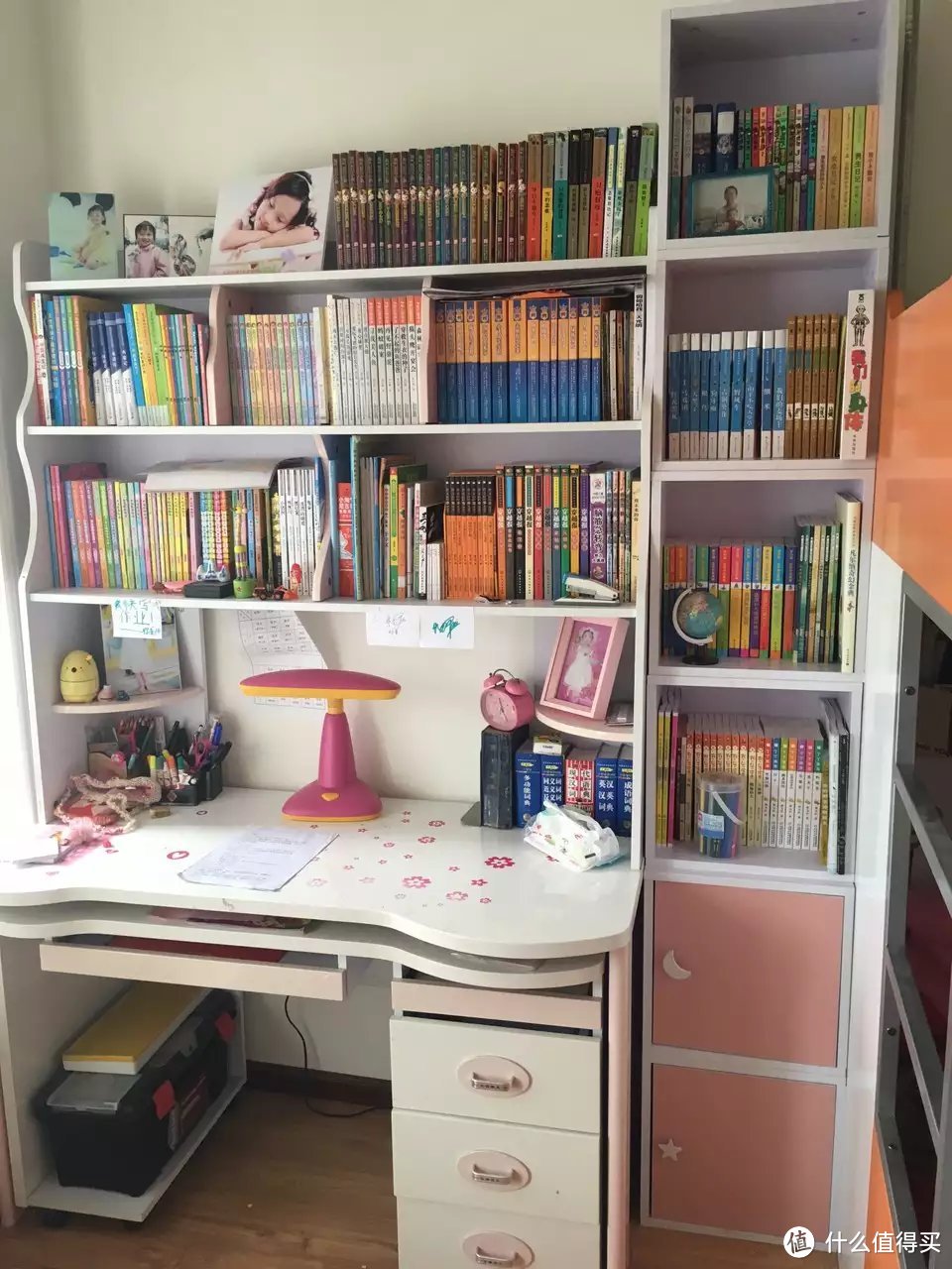 小朋友的书架——九岁女儿的成长记忆