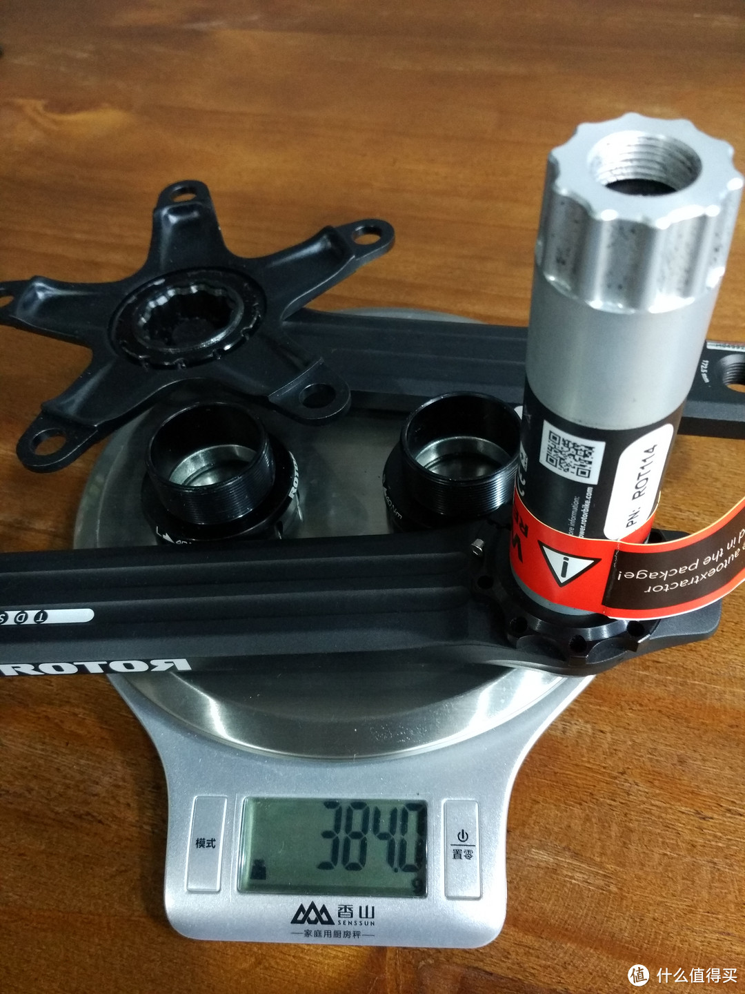 FULCRUM R0轮组、ROTOR 3D30 INPOWER功率曲柄使用报告及PBP烟台站200公里挑战赛心得