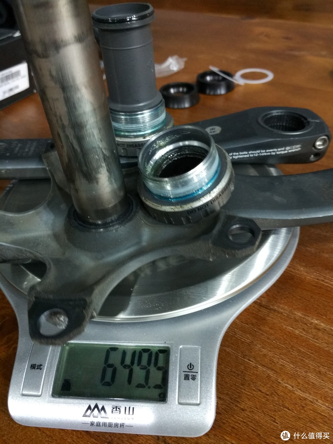 FULCRUM R0轮组、ROTOR 3D30 INPOWER功率曲柄使用报告及PBP烟台站200公里挑战赛心得