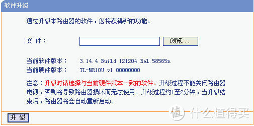 花样秀充电宝 —单反相机WIFI无线取景远程快门控制传输住酒店AP手机充电宝多合一