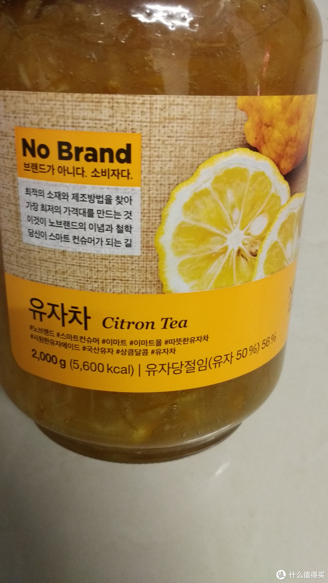 NO BRAND：一款无品牌的韩国蜂蜜柚子茶和曲奇饼干