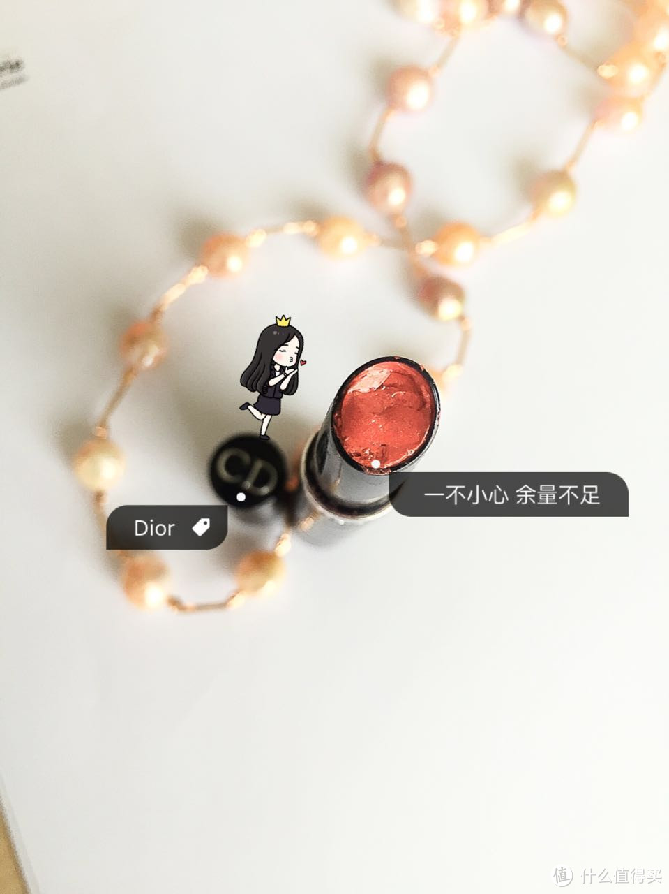 败家的娘们之口红控：3CE、Dior