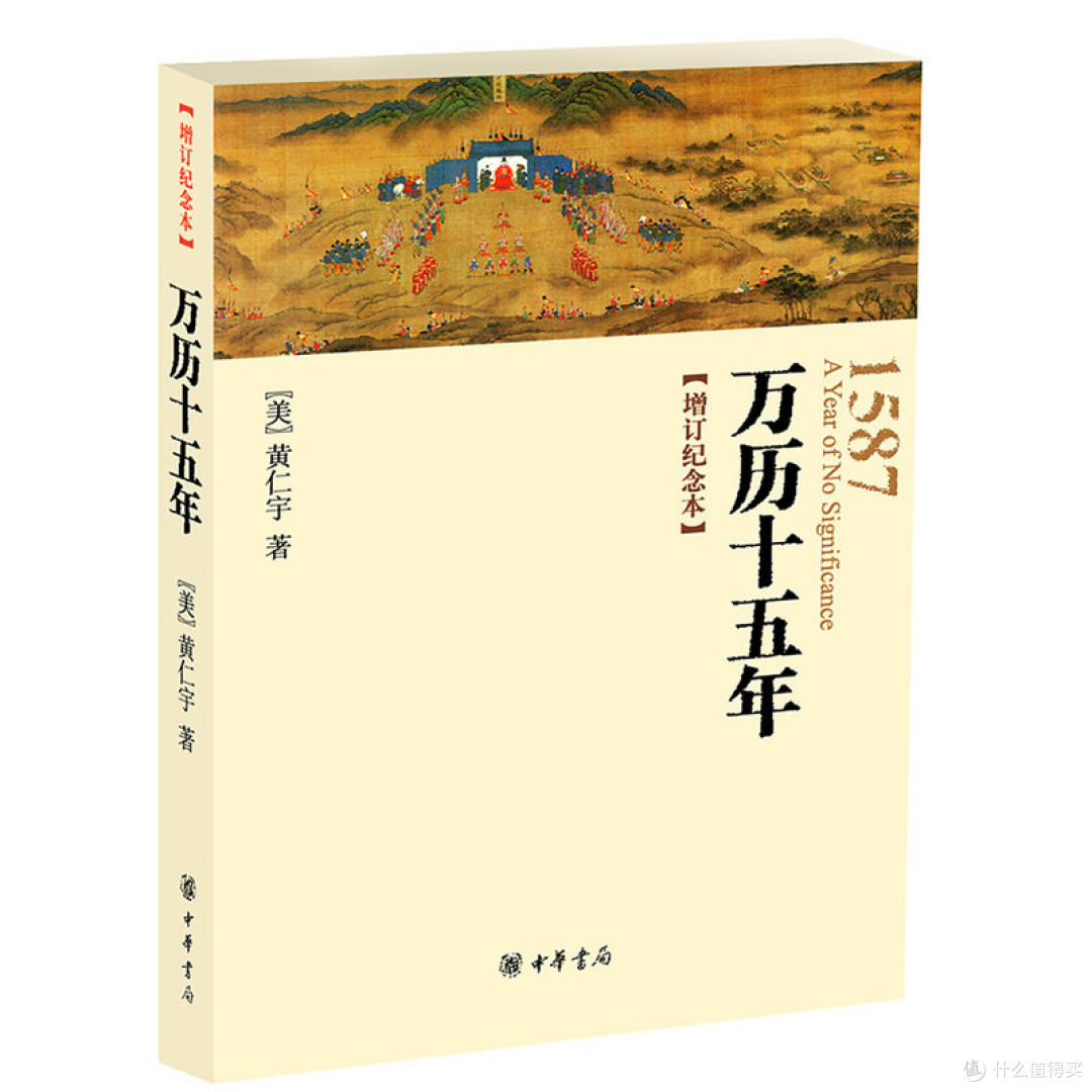 怡然自乐  几本近期入的书！