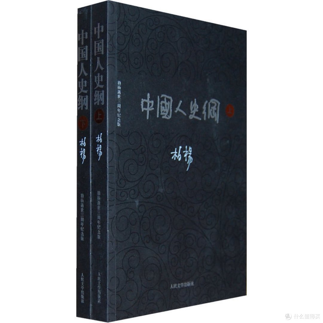 怡然自乐  几本近期入的书！