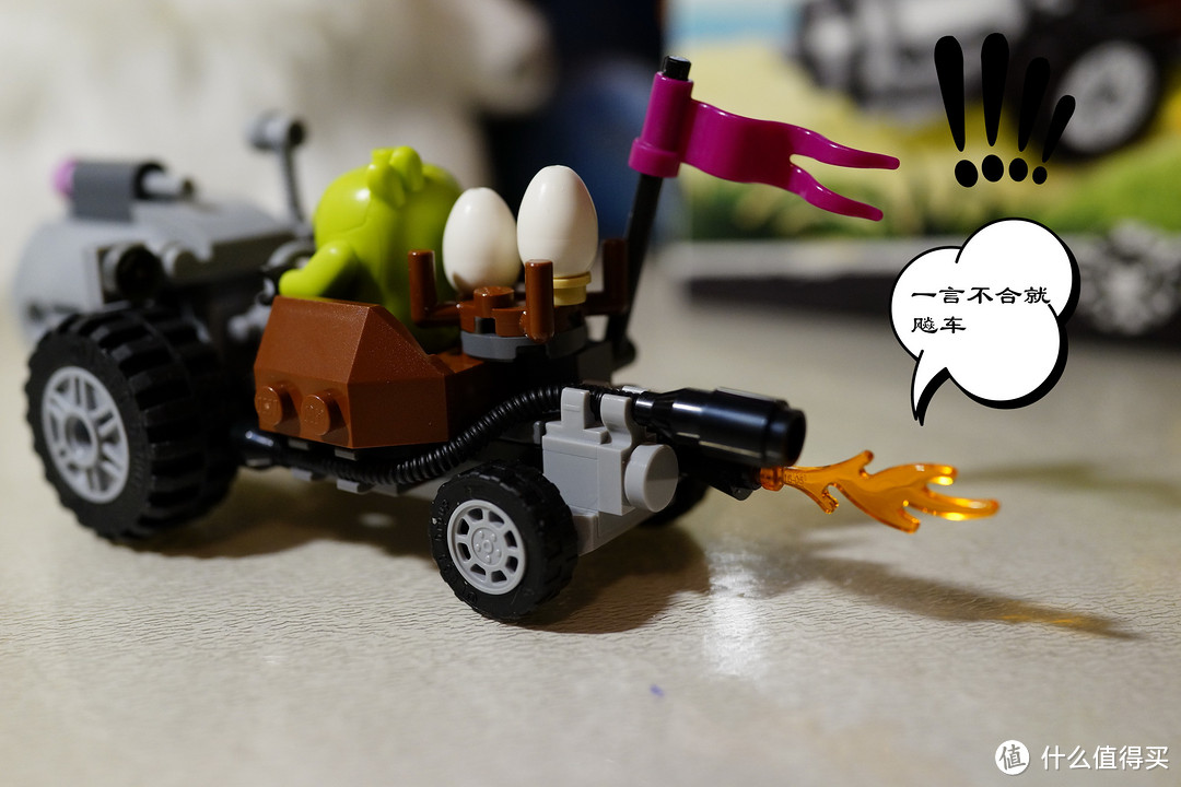 有一种评测叫绅士视角——LEGO 乐高 Angry Birds系列 小猪大逃亡