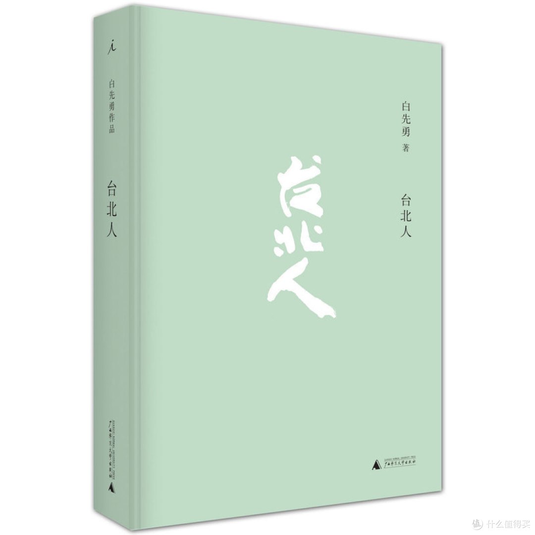 怡然自乐  几本近期入的书！