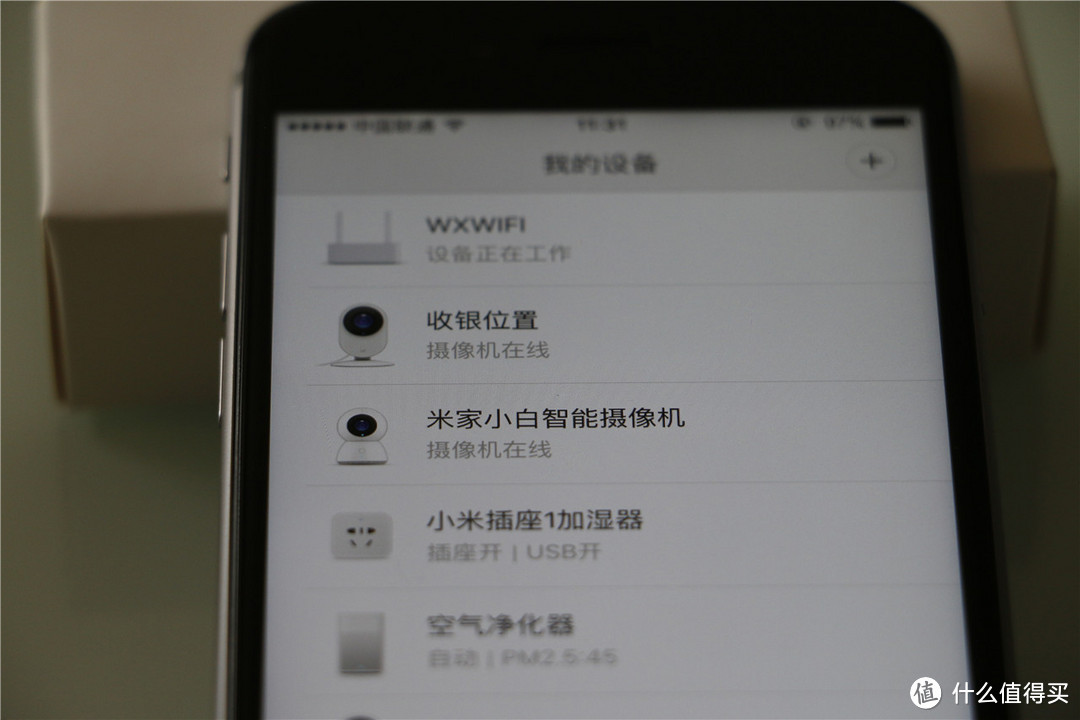 #本站首晒#MI 小米 米家小白智能摄像机 开箱