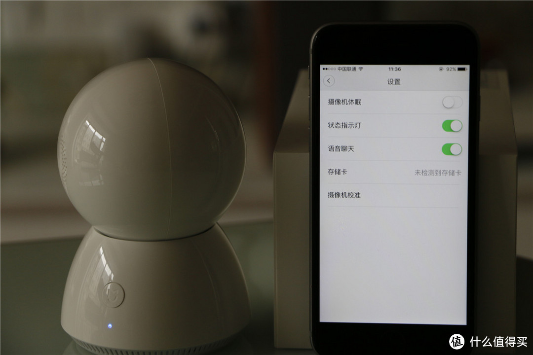 #本站首晒#MI 小米 米家小白智能摄像机 开箱