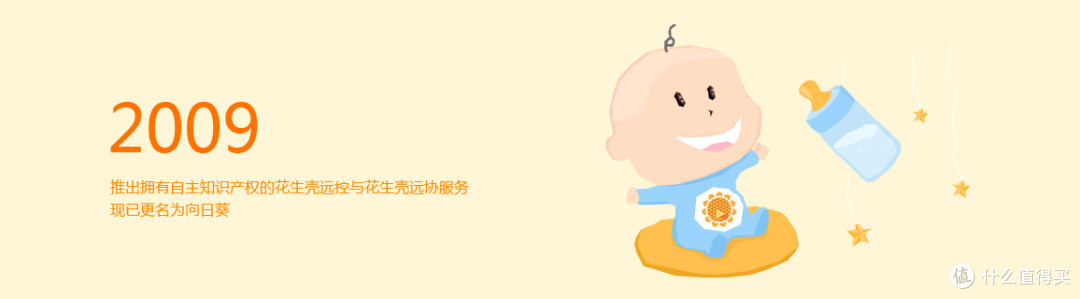 海内组网蒲公英，天涯如似若比邻 — [ 蒲公英VPC智能组网路由器 ]