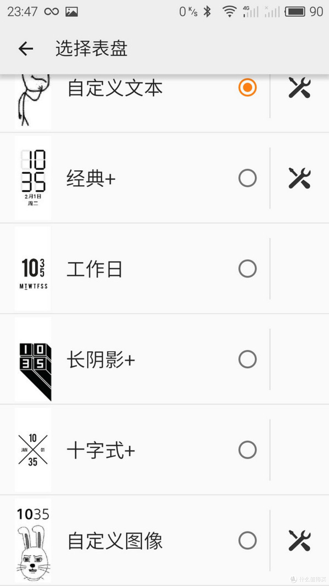 索尼大法好sony索尼smartbandtalkswr30墨水屏手环