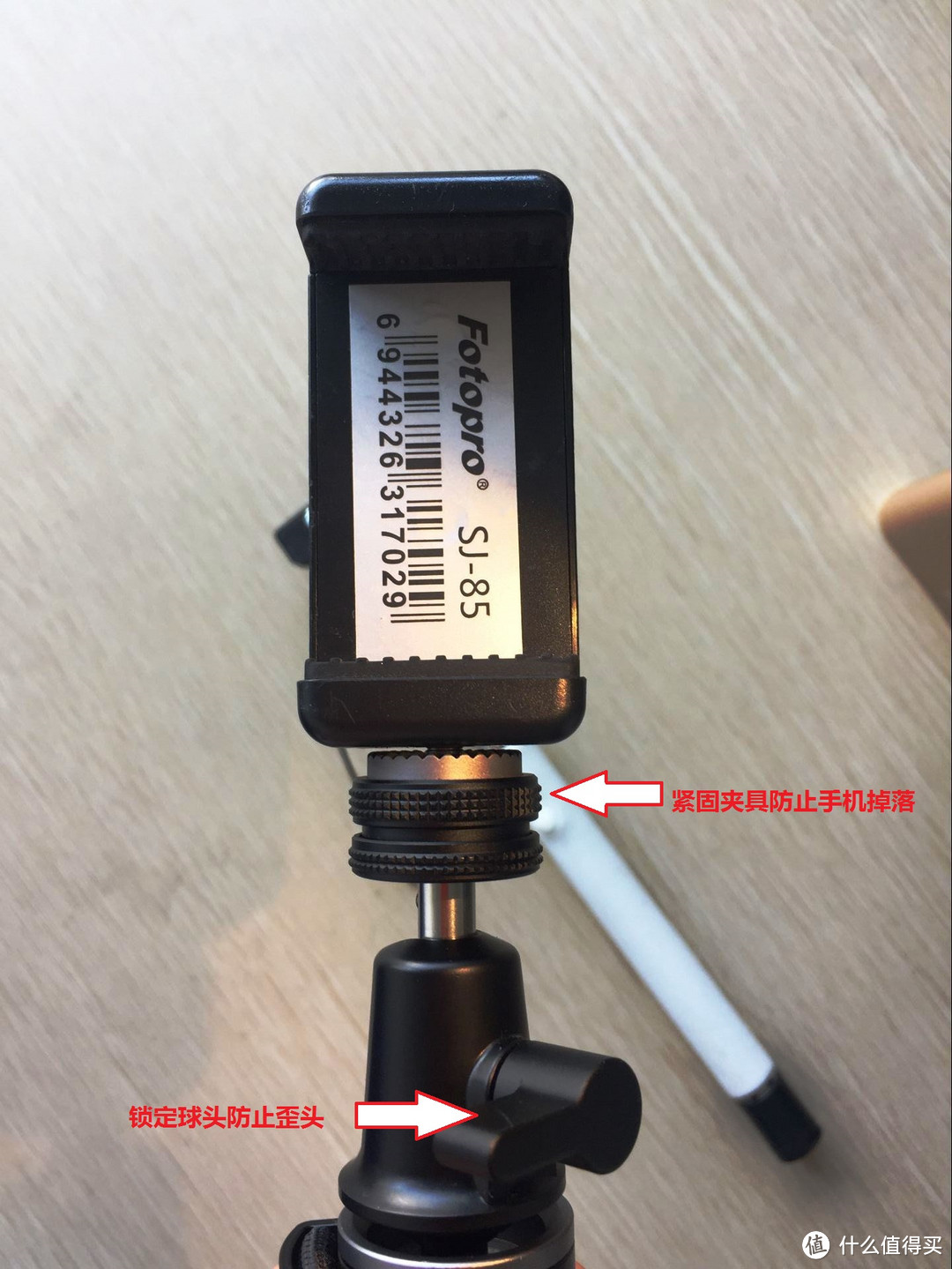 DJI 大疆 OSMO 加长杆组件