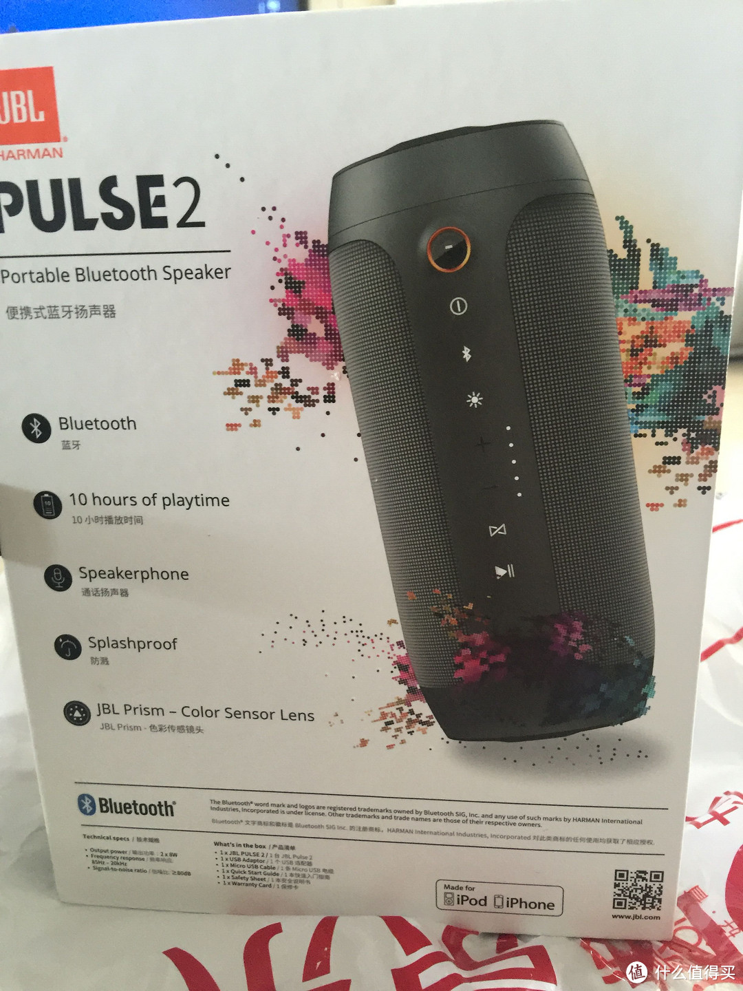 JBL Pulse 2 炫彩无线蓝牙小音箱 开箱