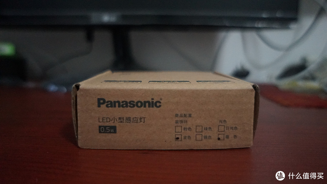 #本站首晒# 实用小物件：Panasonic 松下 LED 感应灯