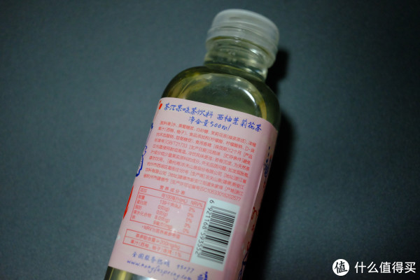 #本站首晒# 农夫山泉 茶π 果味茶饮料(附彩蛋照)