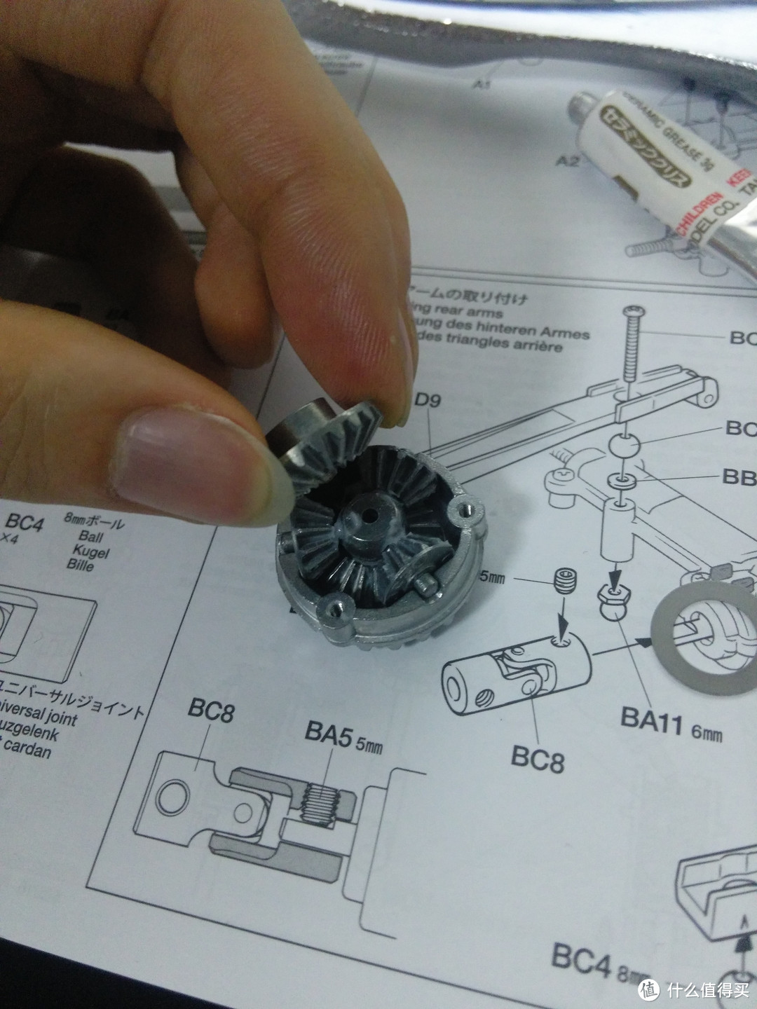 TAMIYA 田宫 CC01 大众皮卡 遥控车