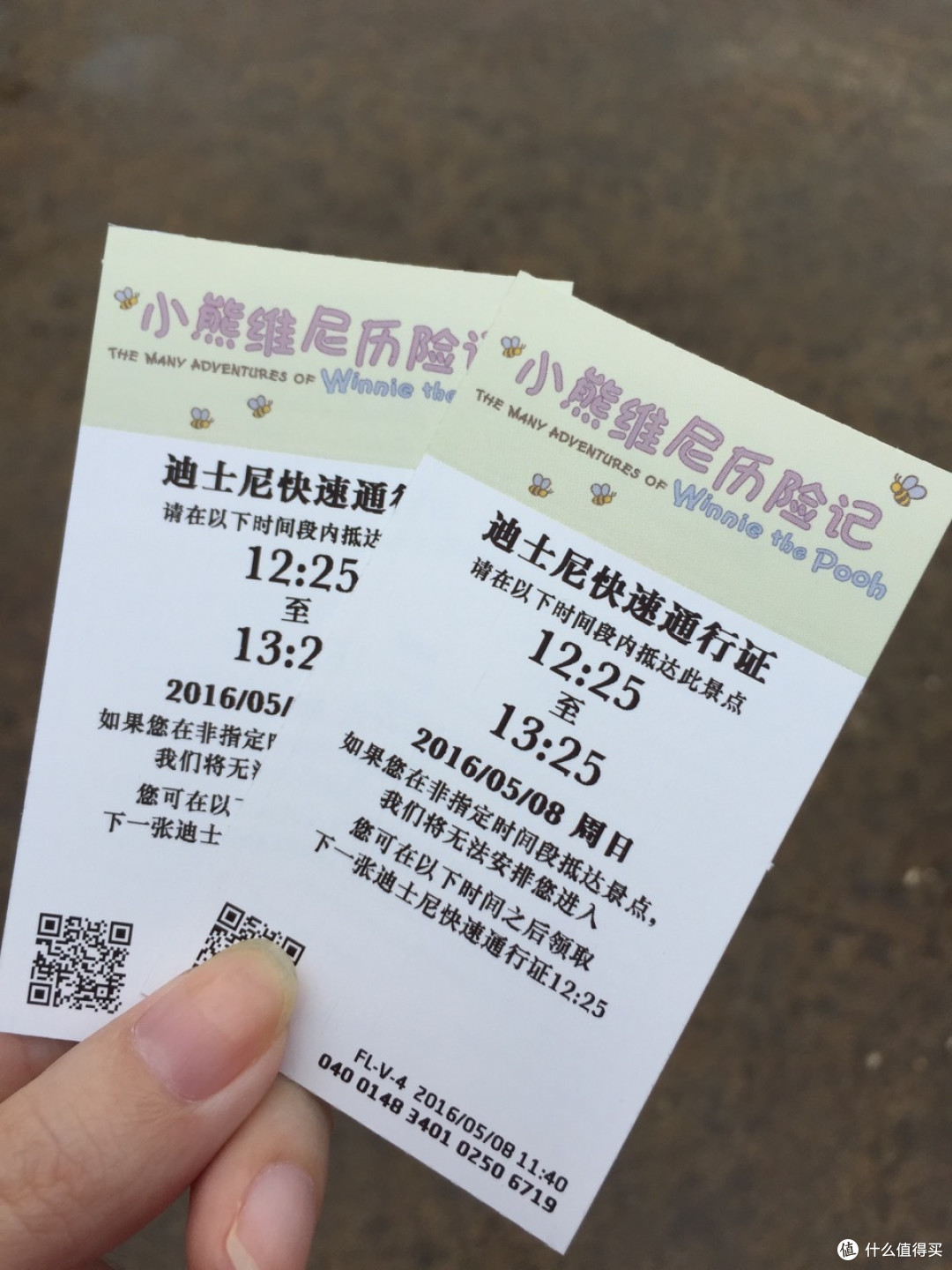 上海 Disney 试运营:小白鼠的一日游