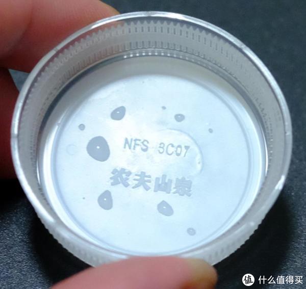 #本站首晒# 农夫山泉 茶π 果味茶饮料(附彩蛋照)