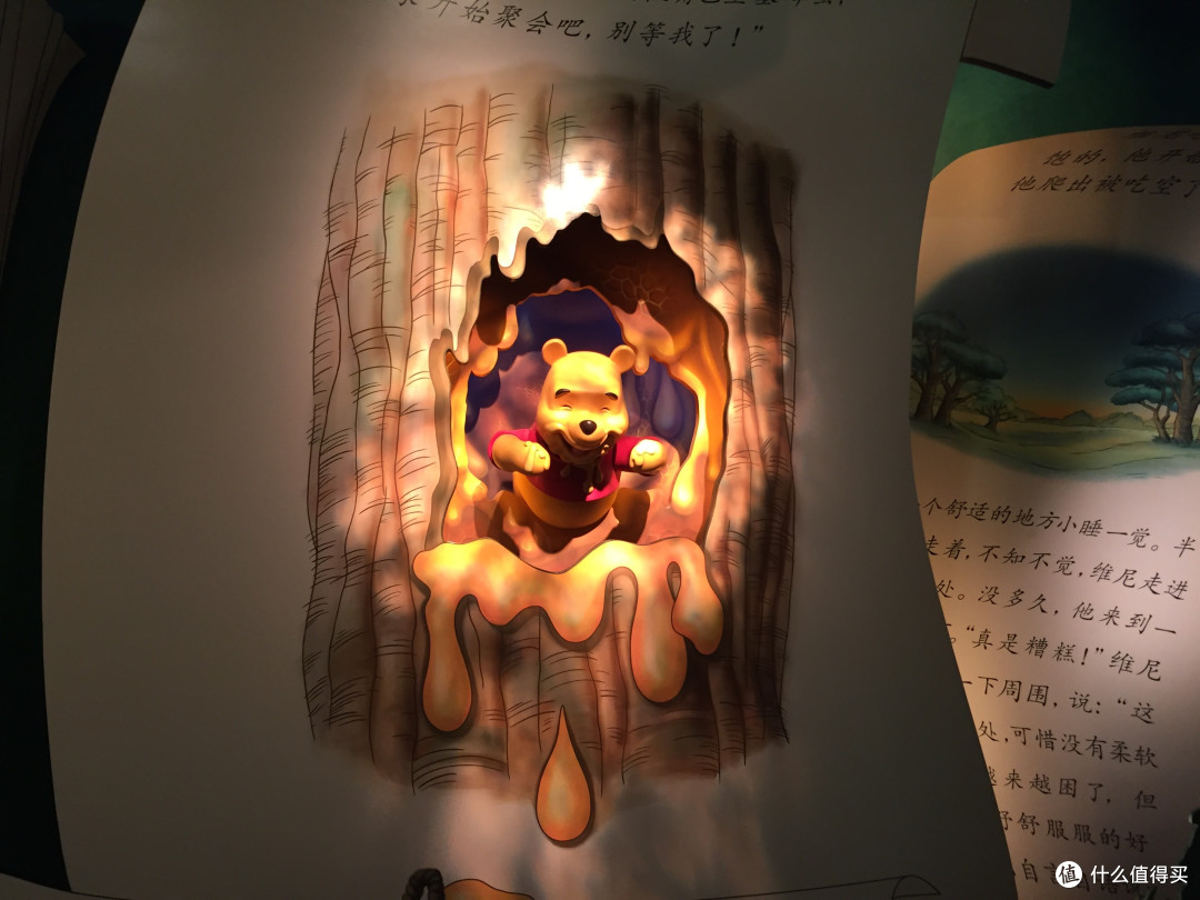 上海 Disney 试运营:小白鼠的一日游
