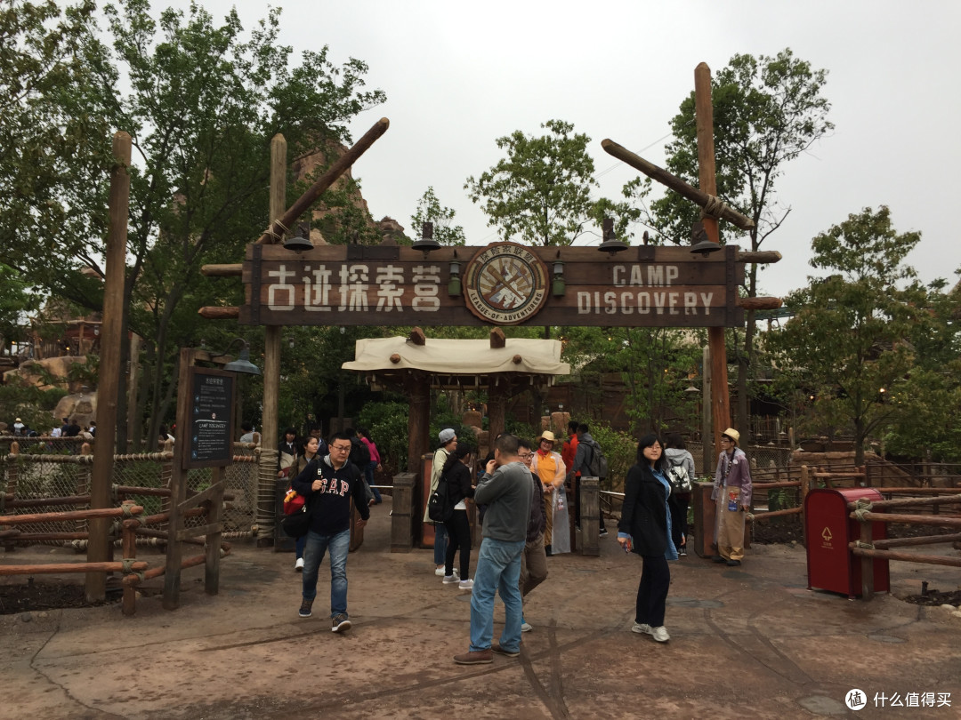上海 Disney 试运营:小白鼠的一日游