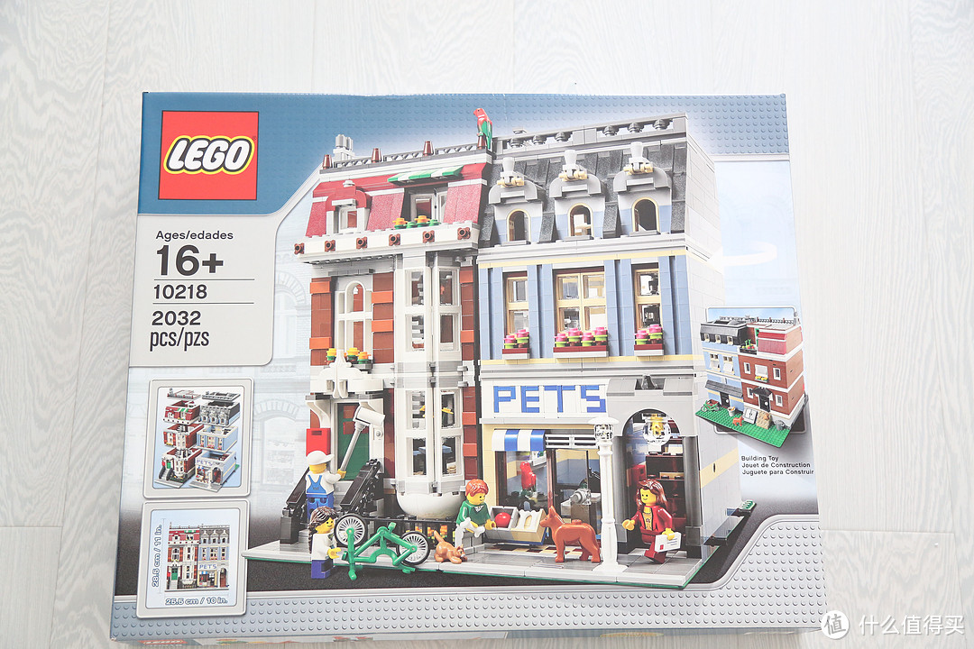 LEGO 乐高 第一套街景系列 10218宠物店