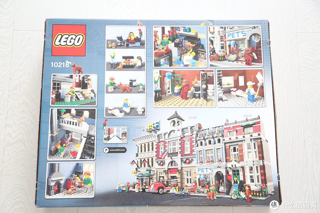 LEGO 乐高 第一套街景系列 10218宠物店