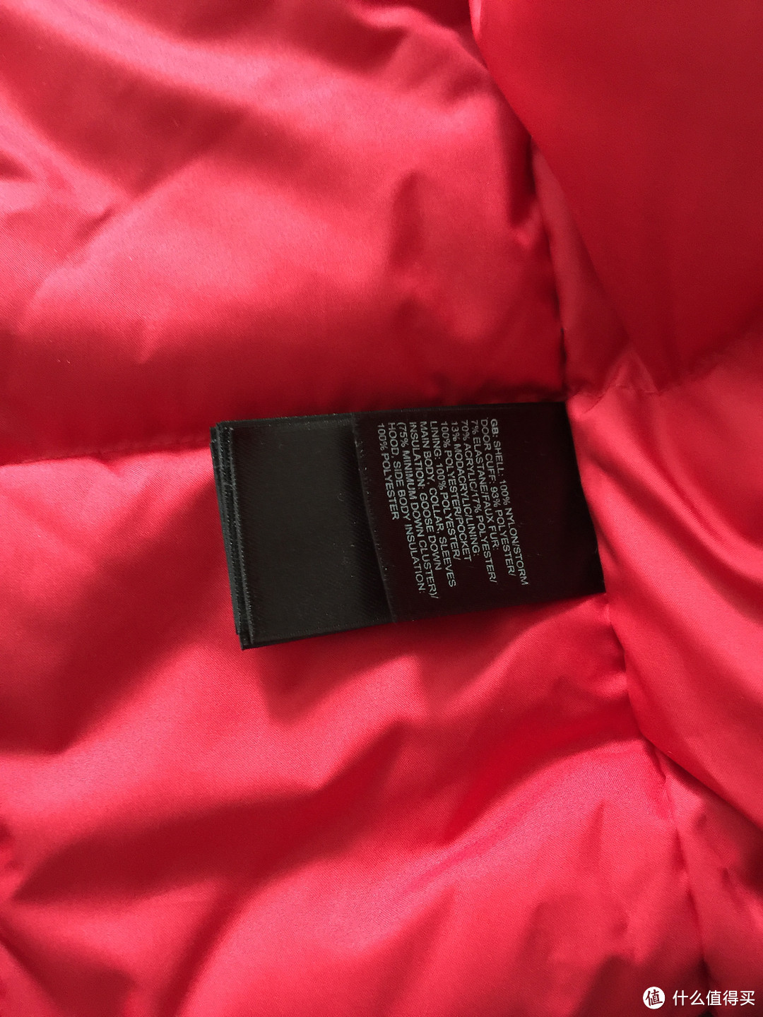 the north face 北面  mchaven parka 男款大衣