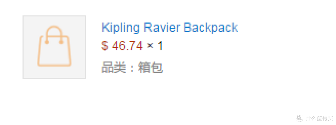 我的海淘二三事儿及初试袋鼠转运