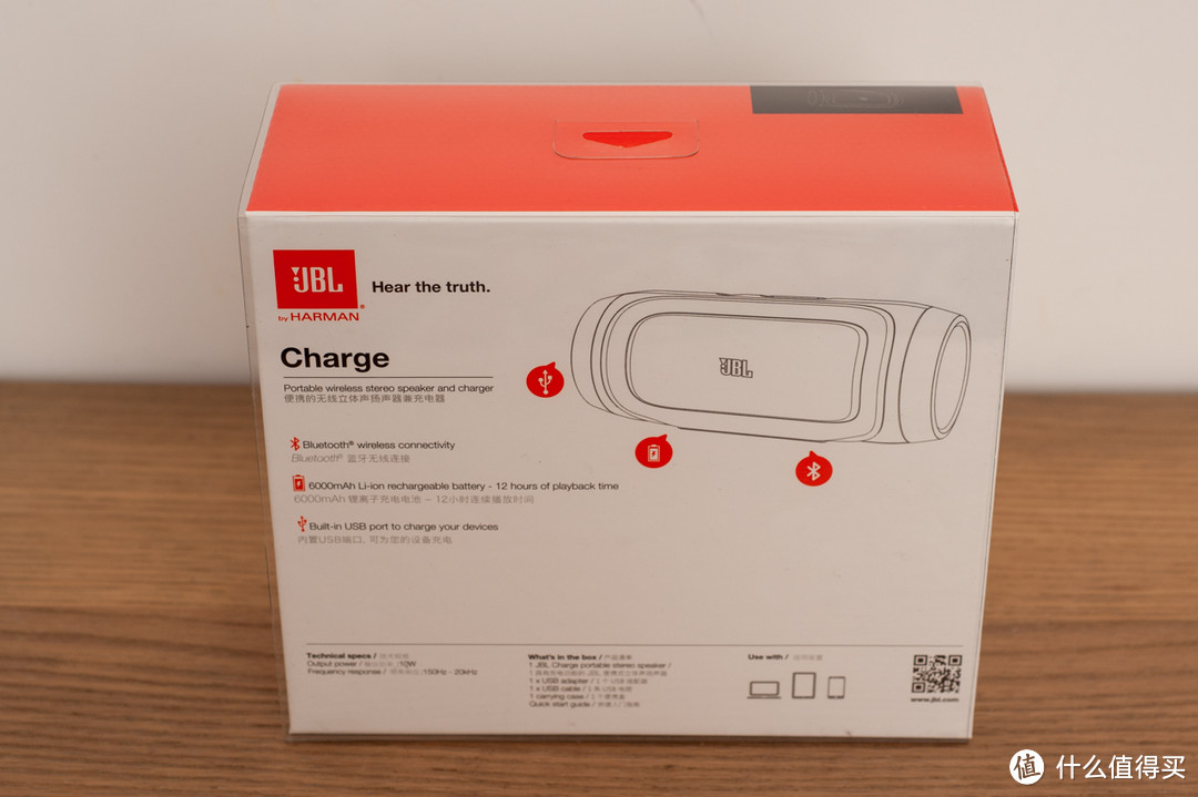 穷Diao丝的小玩物——JBL CHARGE 便携蓝牙 音箱 评测