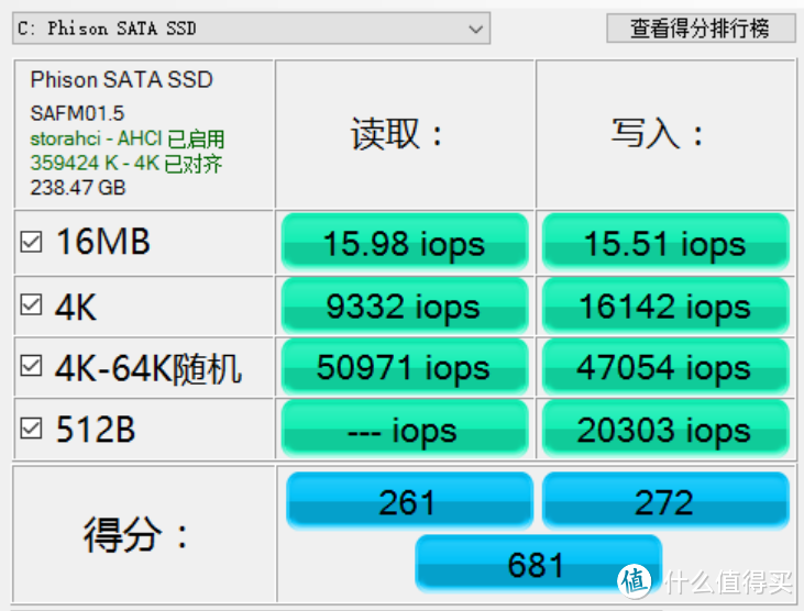 #我的笔电进化史#Hasee 神舟优雅 U5 14寸笔记本电脑 开箱