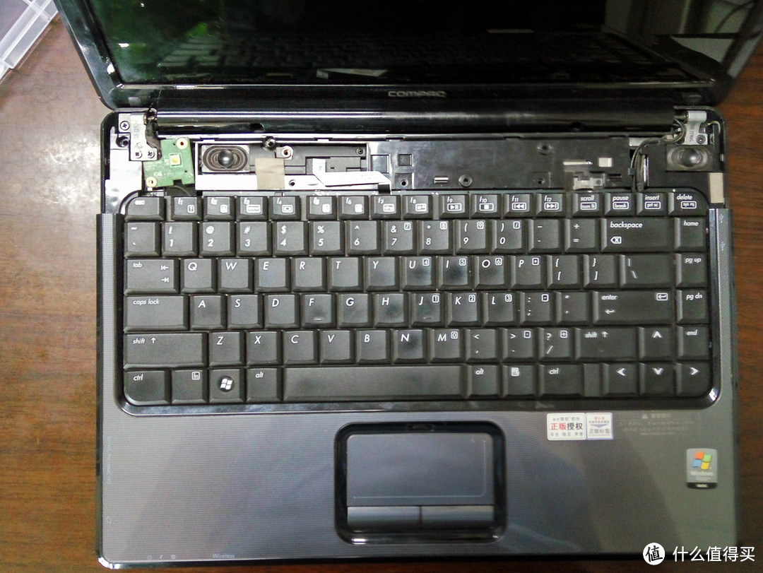 hp compaq presario v3700低性价比折腾：简单升级和改善散热