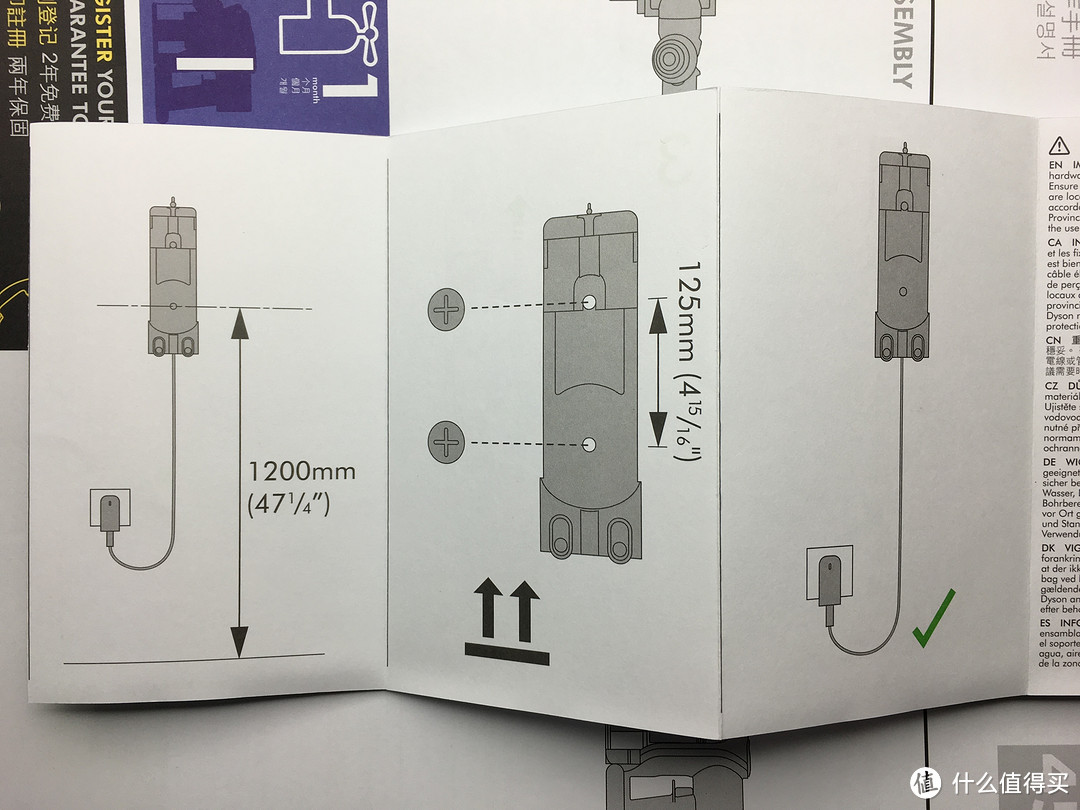 #细说家电#爱上打扫的感觉：Dyson DC45 Motorhead 无线手持吸尘器