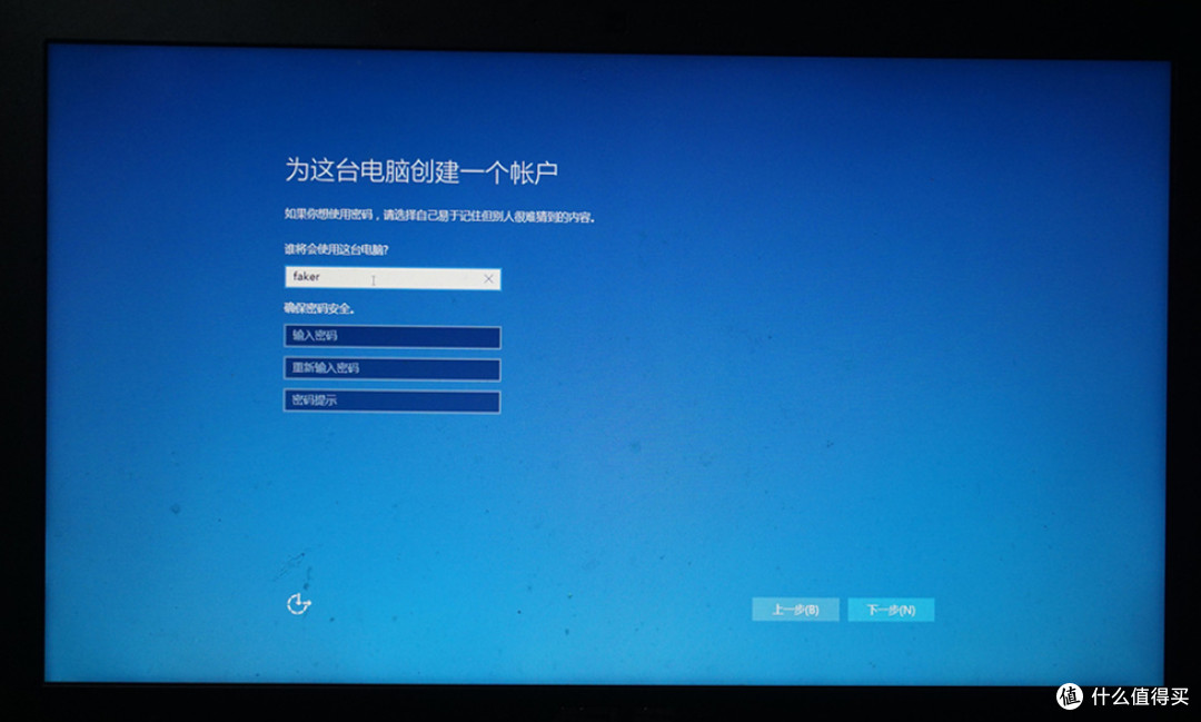 #我的笔电进化史#华硕 飞行堡垒 FX50jk 笔电加内存&固态硬盘升级体验(附带安装win10过程)