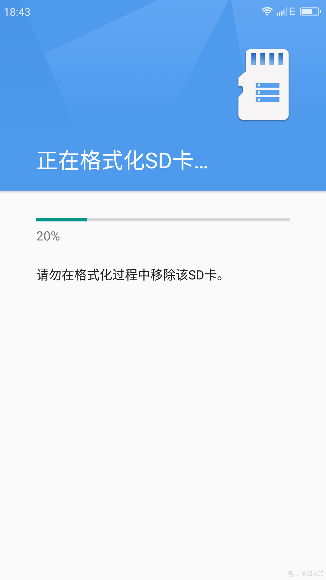 #本站首晒# 千元机玩转4GB RAM:奇虎360 N4 32GB 移动4G 智能手机