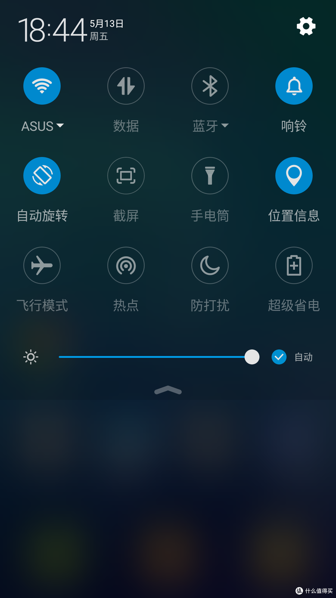 #本站首晒# 千元机玩转4GB RAM:奇虎360 N4 32GB 移动4G 智能手机