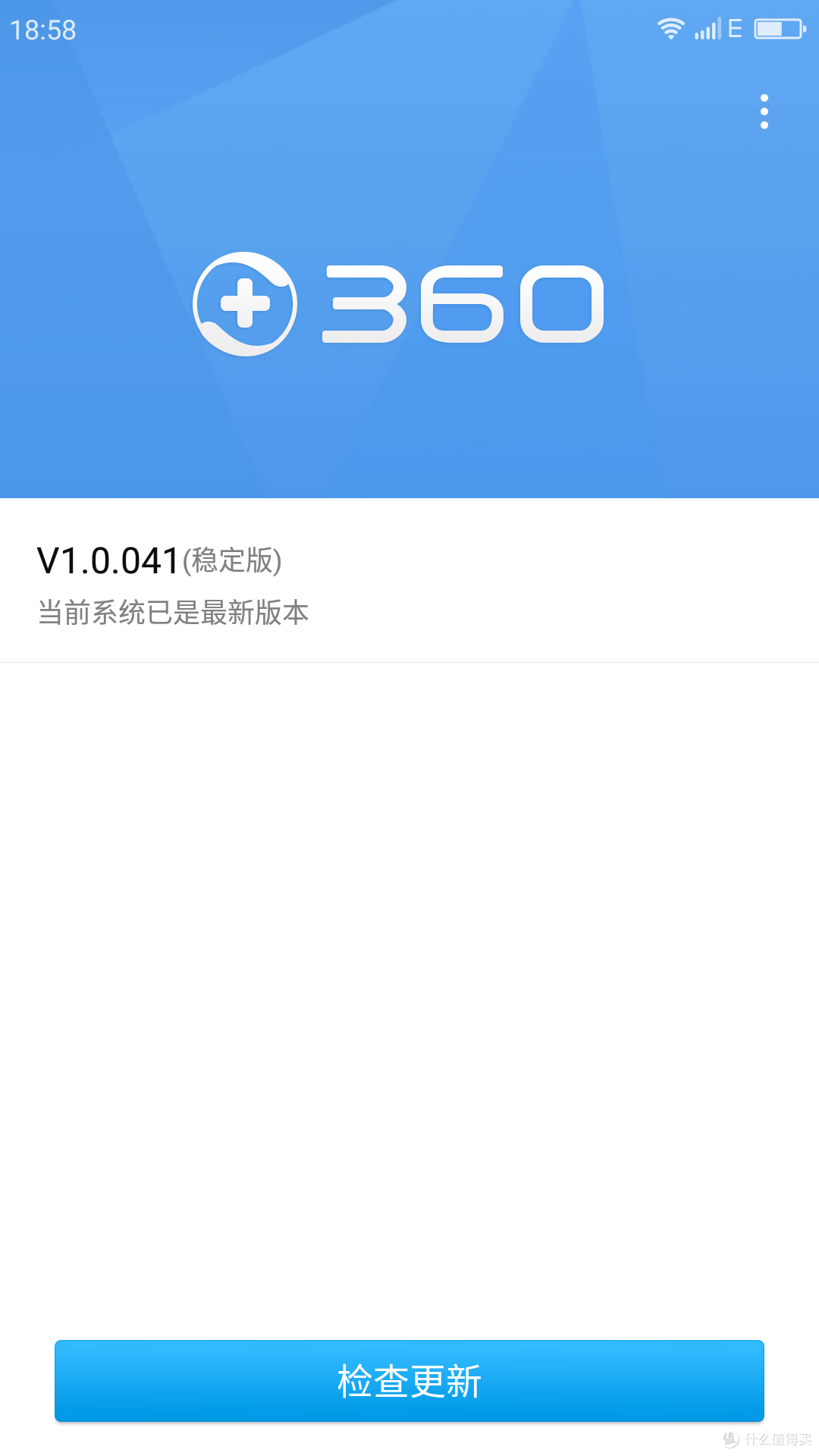 #本站首晒# 千元机玩转4GB RAM:奇虎360 N4 32GB 移动4G 智能手机