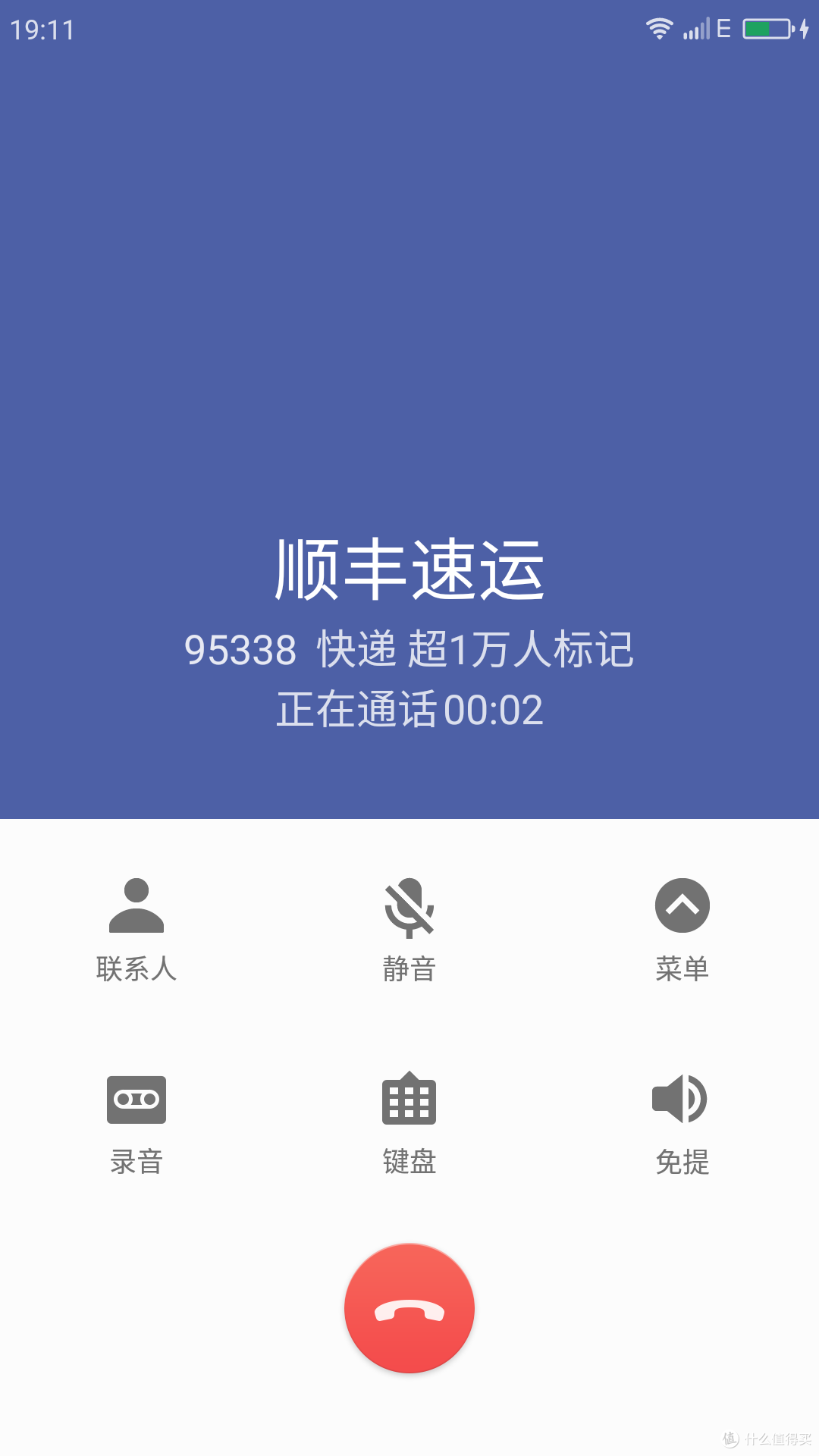 #本站首晒# 千元机玩转4GB RAM:奇虎360 N4 32GB 移动4G 智能手机
