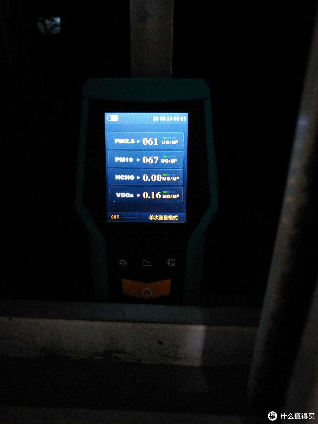 空气照妖镜---博朗通 smart-126 空气质量检测仪使用评测