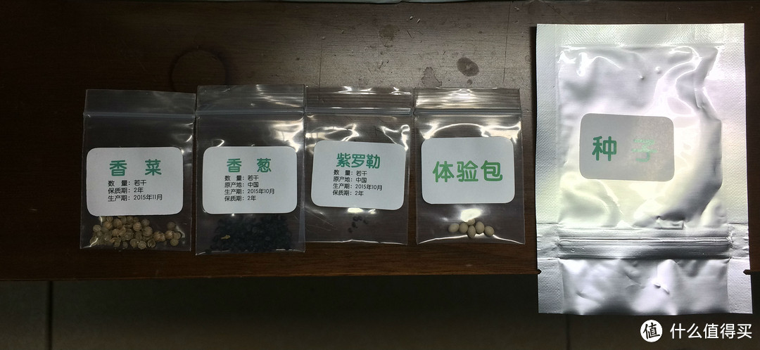 为家添一抹翠绿：巴比立方mini种植机使用测评