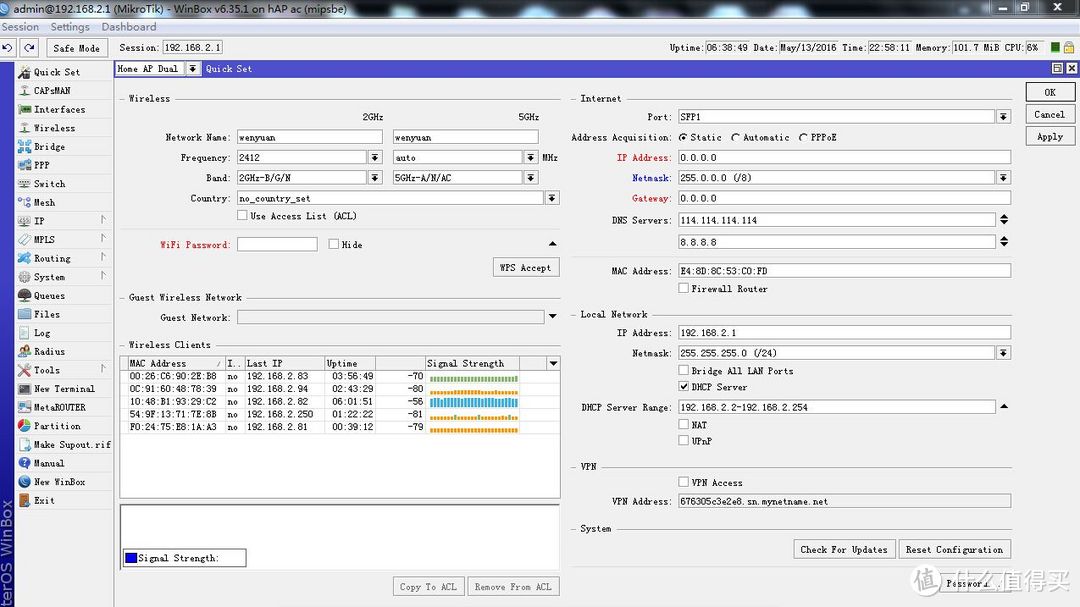 Mikrotik RB962UiGS-5Hac hAP ac 路由器 不严谨评测 及双线负载均衡