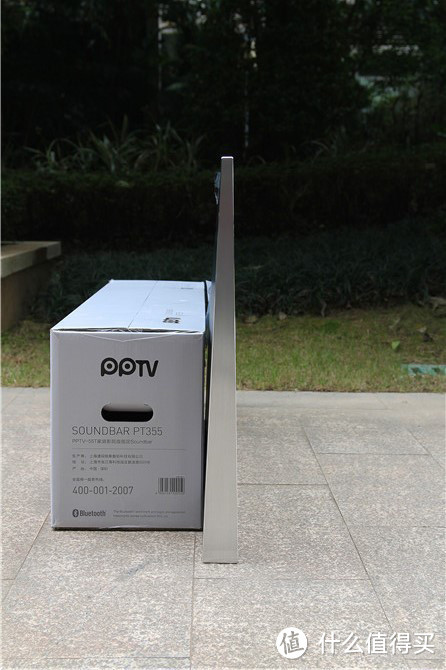 机械感十足的互联网品牌电视PPTV-55T 开箱简测