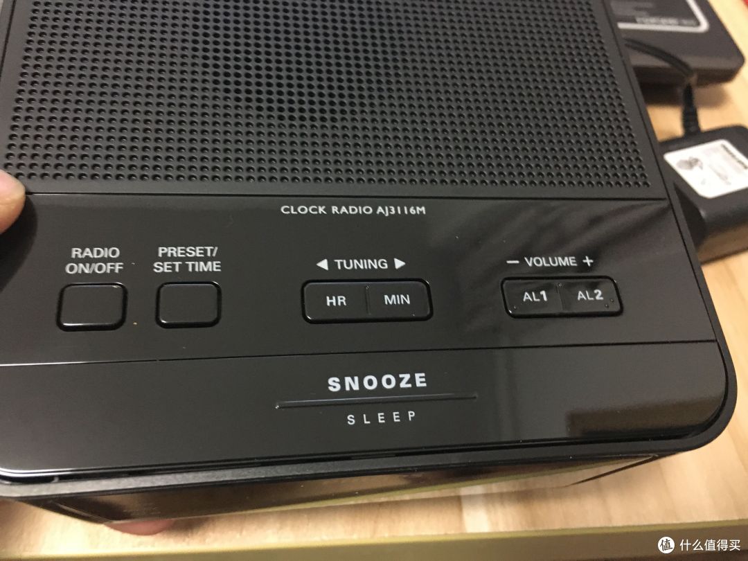 听广播方能安眠的夜猫子：Philips 飞利浦 AJ3116M/37 数字调频收音机闹钟